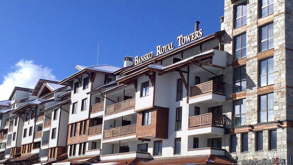 Studio Apt 723 Bansko Royal Towers Διαμέρισμα Εξωτερικό φωτογραφία